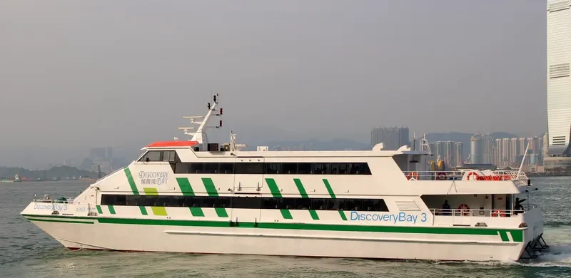 DISCOVERY BAY 3 Passenger Ship IMO 9107162 photo 2