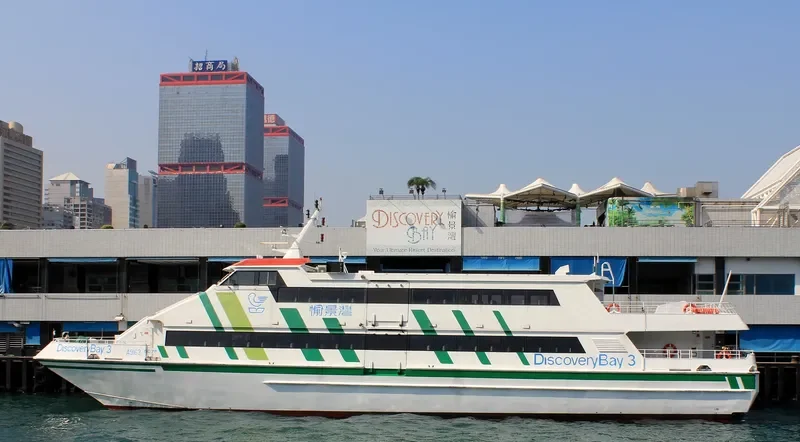 DISCOVERY BAY 3 Passenger Ship IMO 9107162 photo 4