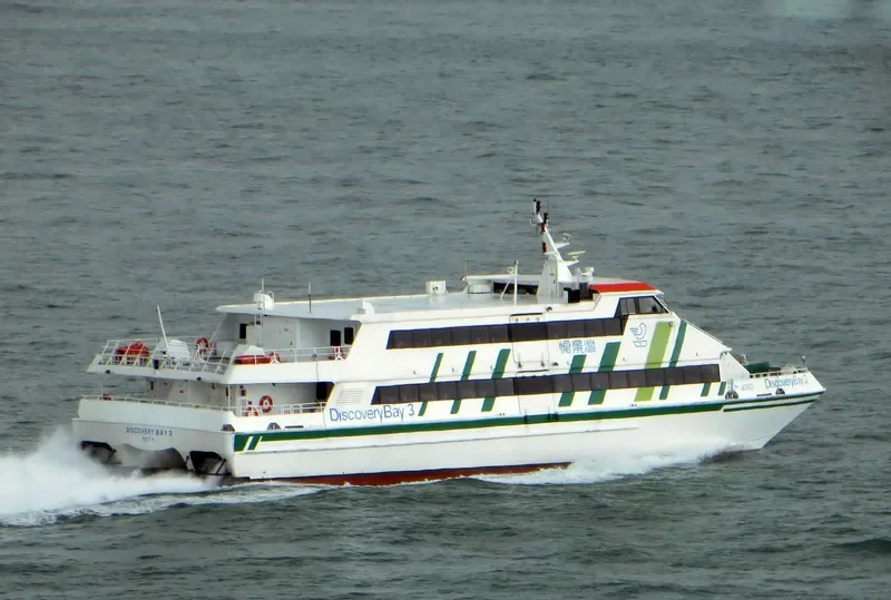 DISCOVERY BAY 3 Passenger Ship IMO 9107162 photo 5