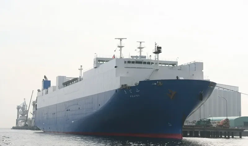 DUTA2 General Cargo IMO 9107473
