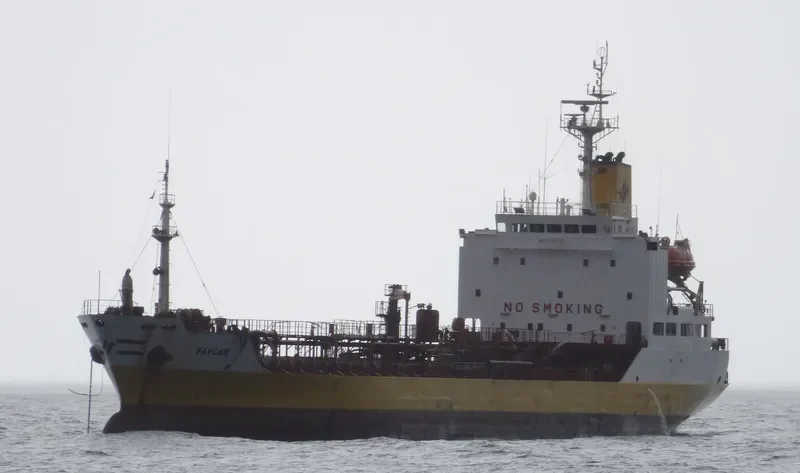 VICTORIA 267 Tanker IMO 9107708 photo 2