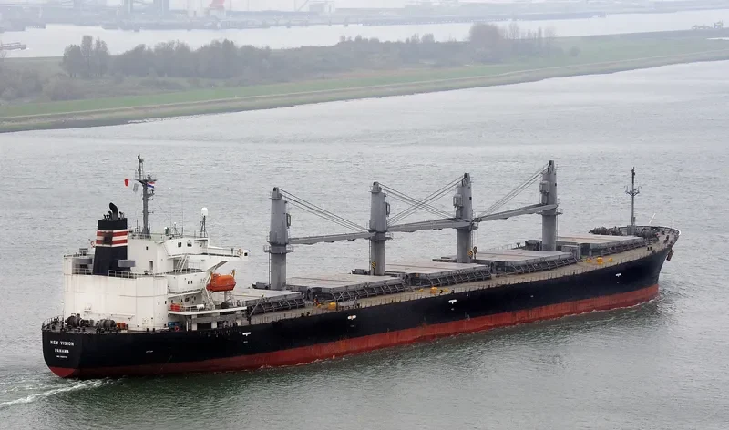 VISION Tanker IMO 9107710