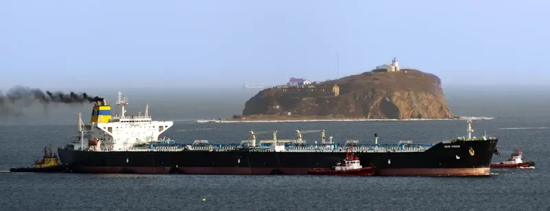 VISION Tanker IMO 9107710 photo 5