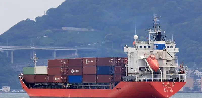 JIN DING 97 General Cargo IMO 9108506 photo 2