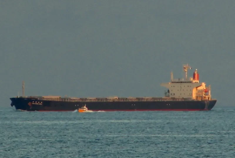 KUROTAKISAN MARU Bulk Carrier IMO 9108609