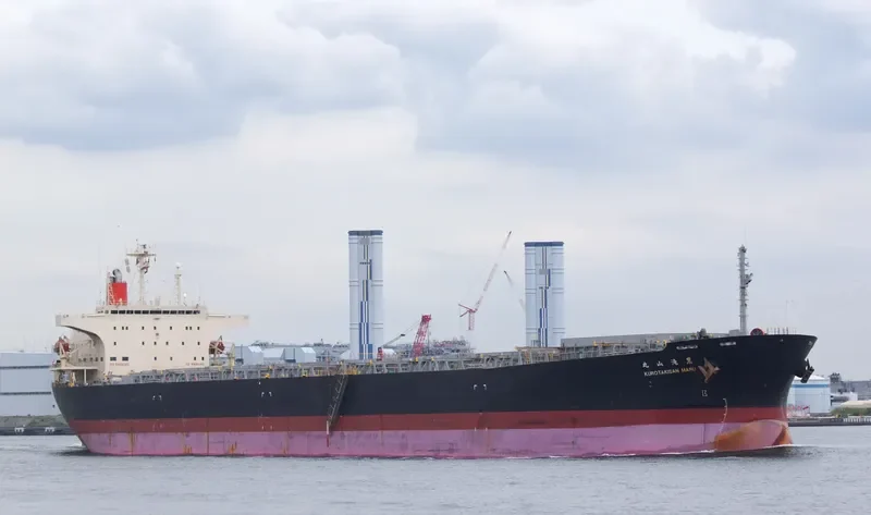 KUROTAKISAN MARU Bulk Carrier IMO 9108609 photo 3