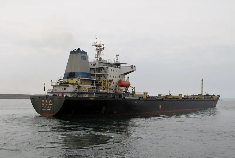 HUA DA SHAN Bulk Carrier IMO 9108922 photo 6