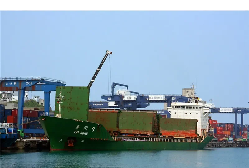 XIONG AN 7 General Cargo IMO 9109005 photo 2