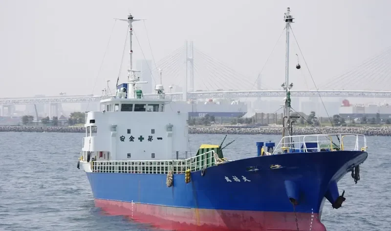 PASARGAD 14 General Cargo IMO 9109122