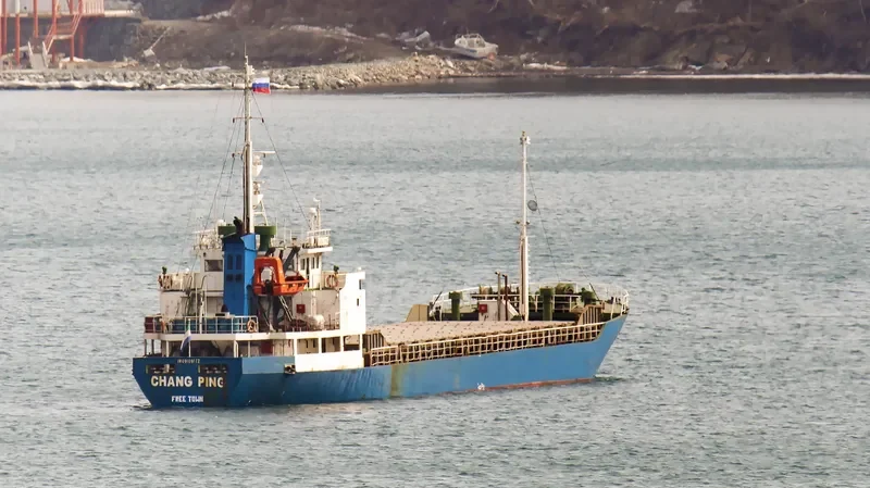 CHANG PING General Cargo IMO 9109172