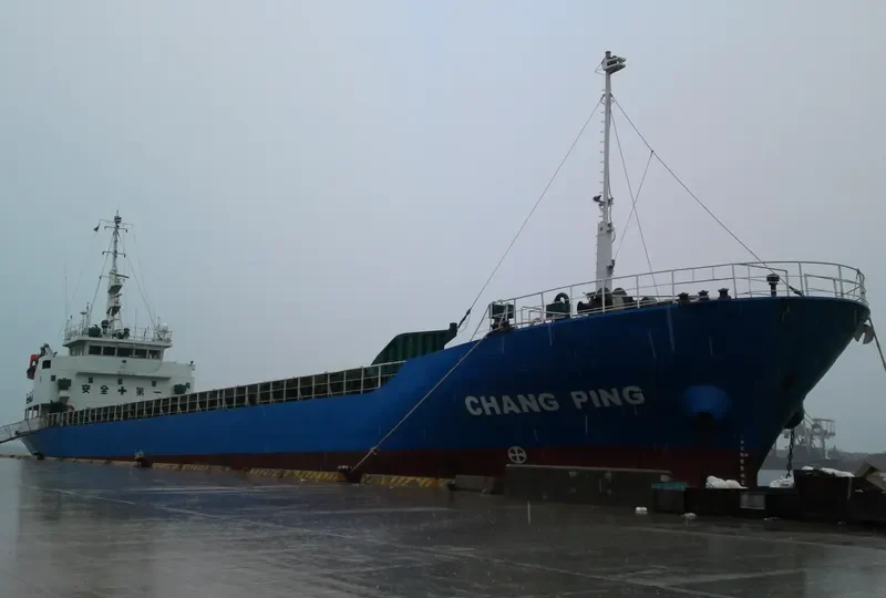 CHANG PING General Cargo IMO 9109172 photo 5