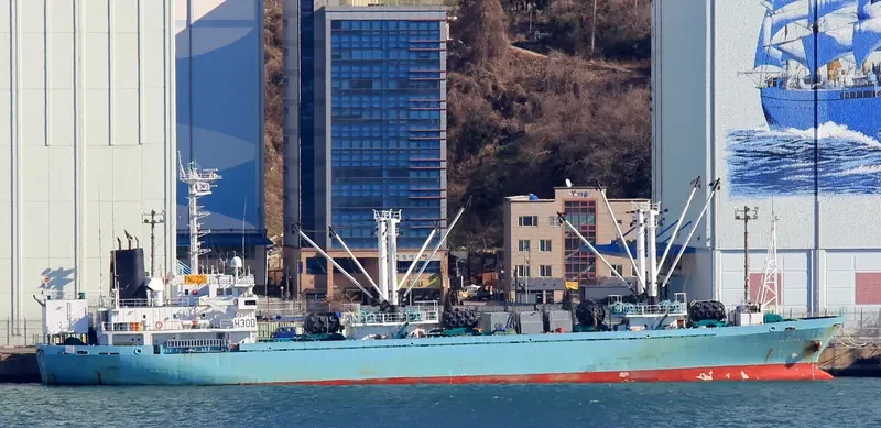 BAO WIN General Cargo IMO 9109263 photo 3