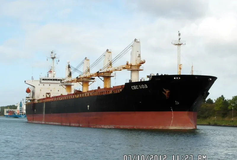 TONG JI MEN Bulk Carrier IMO 9109354 photo 8
