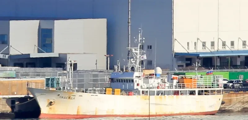 NADEZHDA General Cargo IMO 9109445