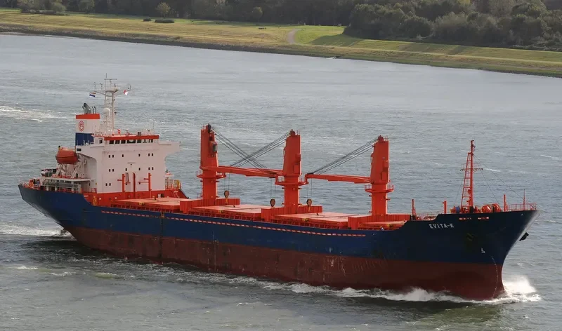 U THAR Bulk Carrier IMO 9109524