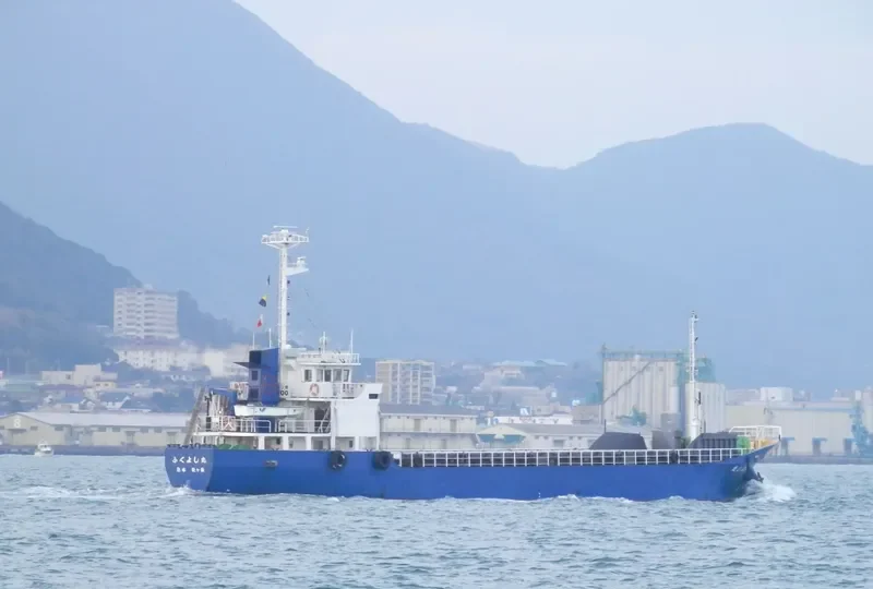 FUKUYOSHI MARU General Cargo IMO 9109598