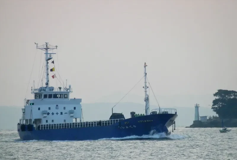 FUKUYOSHI MARU General Cargo IMO 9109598 photo 3