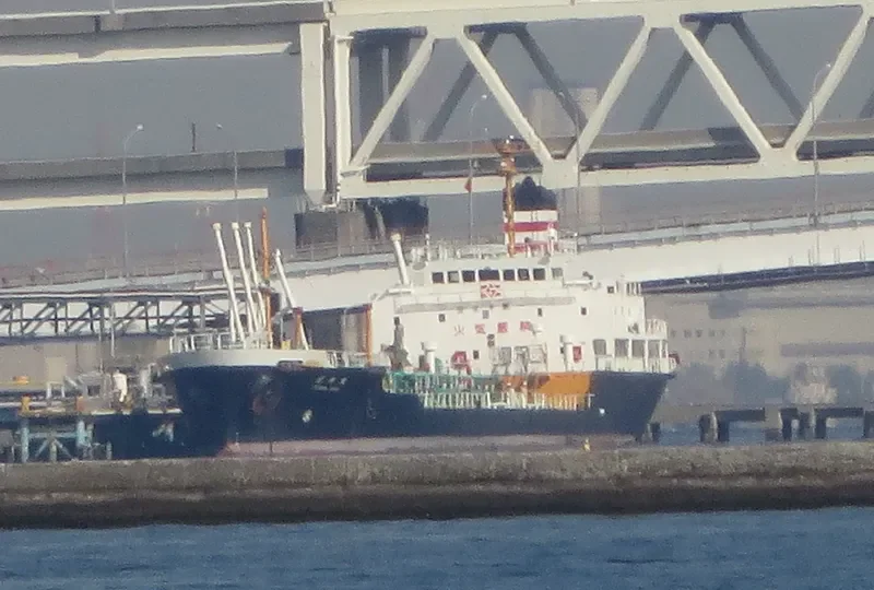 HOKUSHIN MARU Tanker IMO 9109639 photo 5