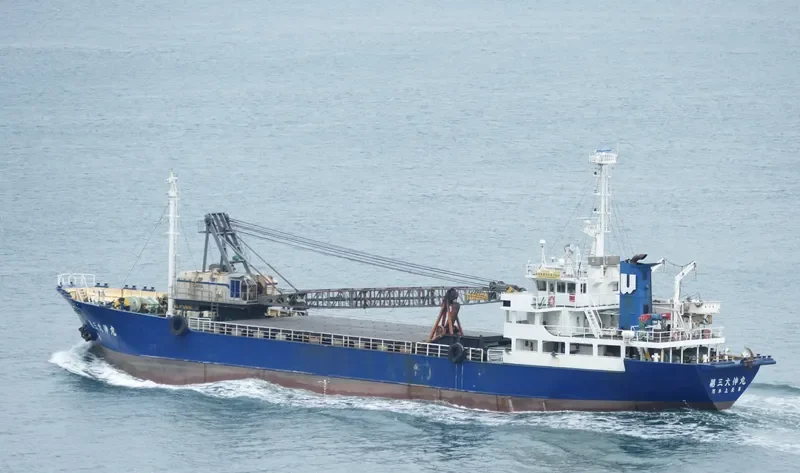 DAISHIN MARU NO.3 General Cargo IMO 9109641 photo 4