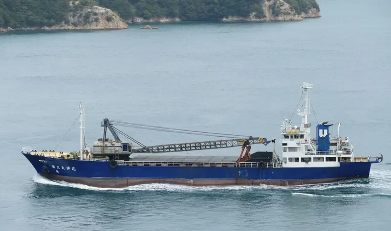 DAISHIN MARU NO.3 General Cargo IMO 9109641 photo 5