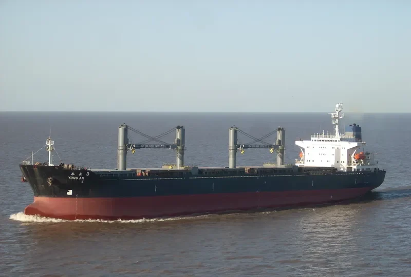 YONG AN 2 Bulk Carrier IMO 9109718