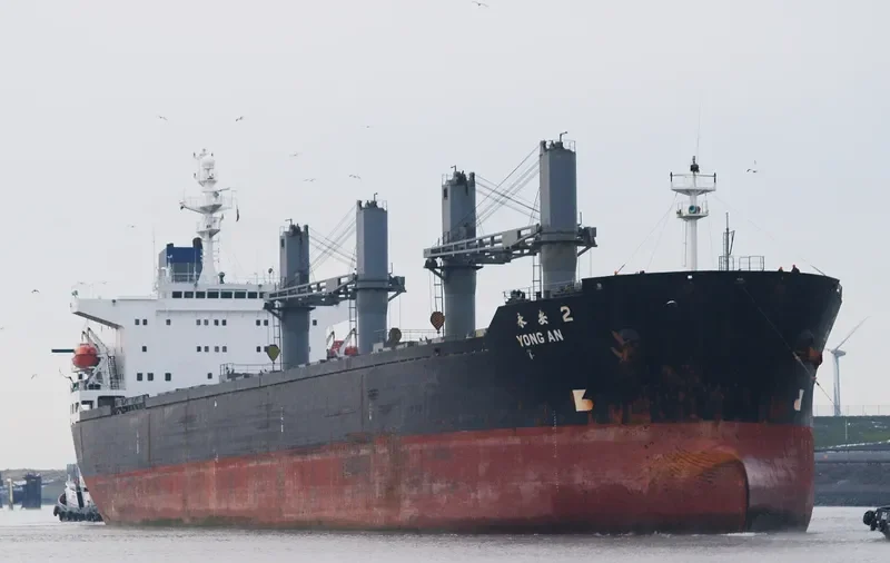 YONG AN 2 Bulk Carrier IMO 9109718 photo 2