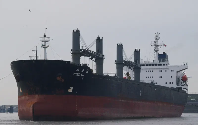YONG AN 2 Bulk Carrier IMO 9109718 photo 3