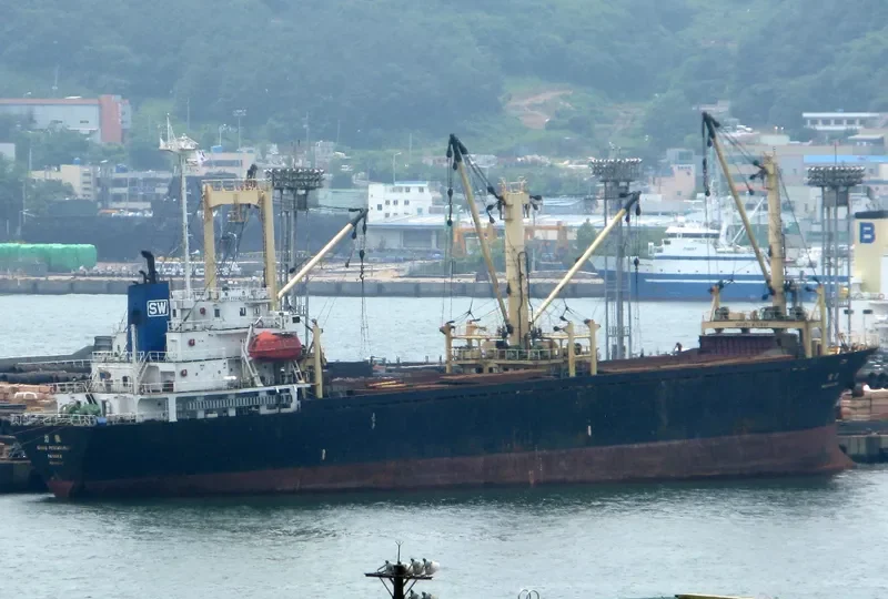 SUN RISE General Cargo IMO 9109940 photo 8