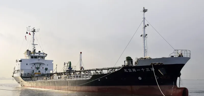 SHUHO MARU NO.31 Tanker IMO 9110028