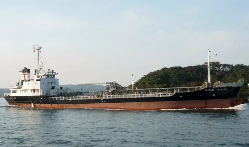 SHUHO MARU NO.31 Tanker IMO 9110028 photo 4