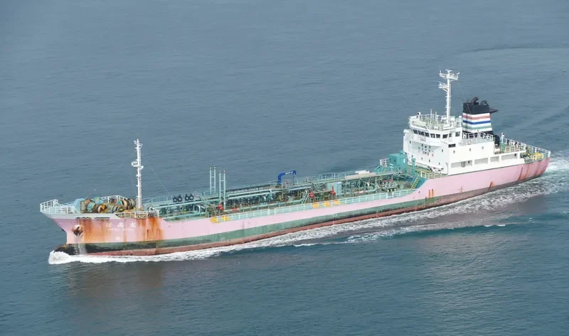 NIKKO MARU Tanker IMO 9110054