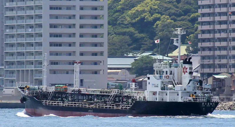 EIWA MARU NO.2 Tanker IMO 9110133
