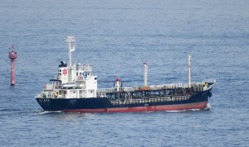 EIWA MARU NO.2 Tanker IMO 9110133 photo 6