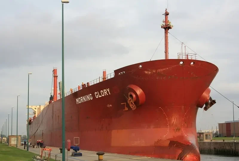 MORNING SUN Tanker IMO 9110183
