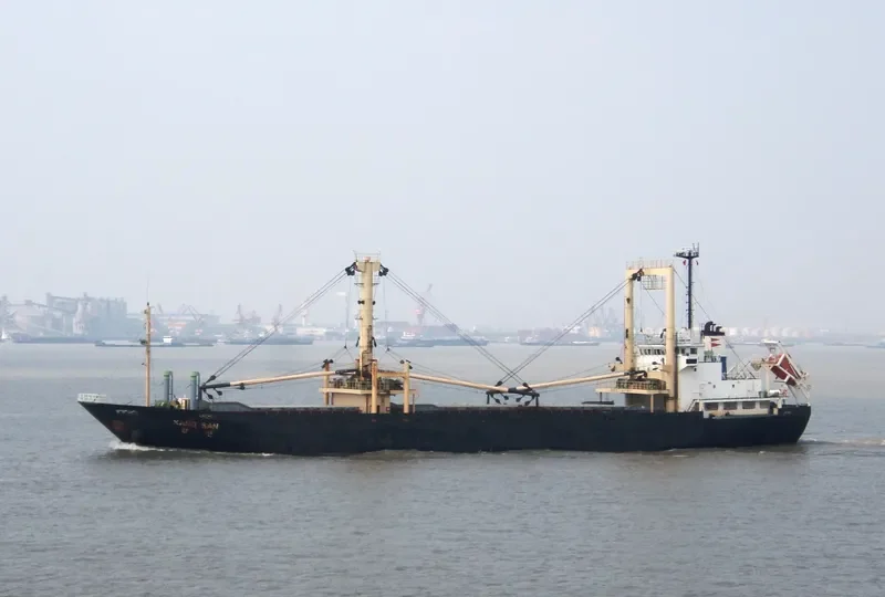 FATIMA O General Cargo IMO 9110195 photo 7