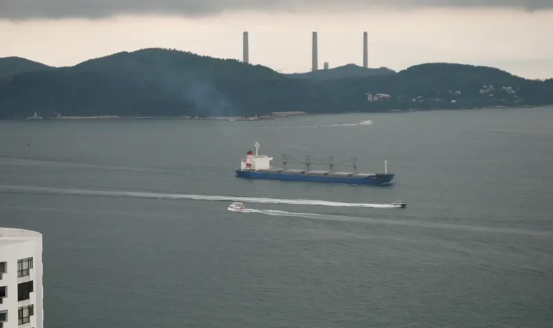 QIN HAI Bulk Carrier IMO 9110274 photo 3