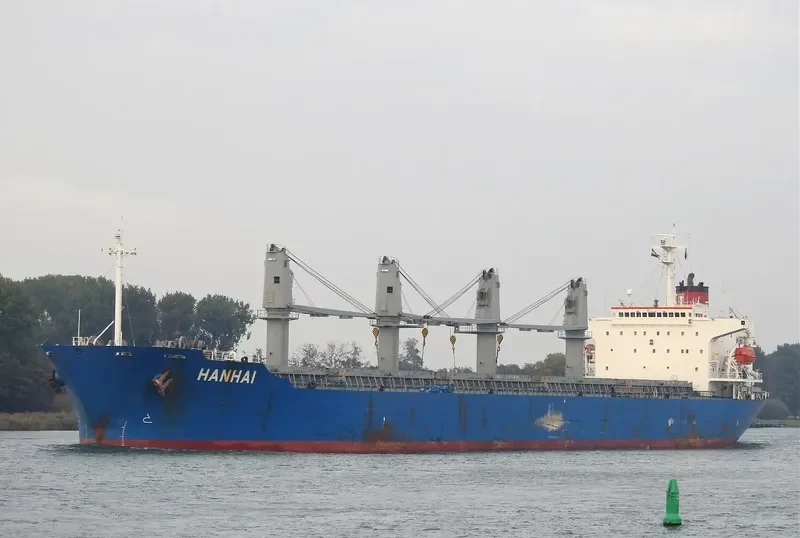 HAN HAI Bulk Carrier IMO 9110286