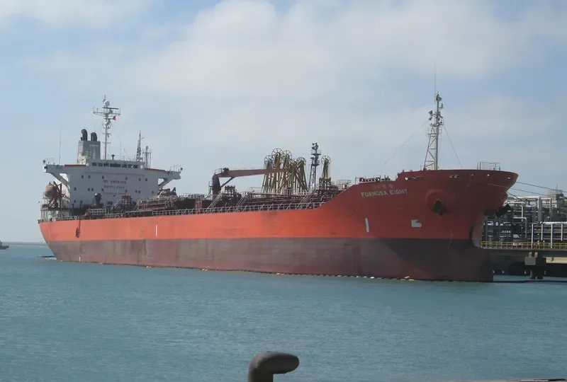 FORMOSA EIGHT Tanker IMO 9110640
