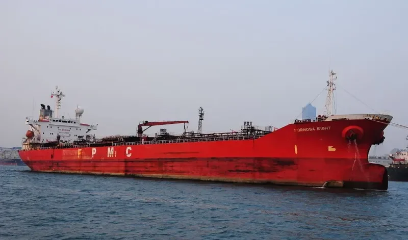 FORMOSA EIGHT Tanker IMO 9110640 photo 6