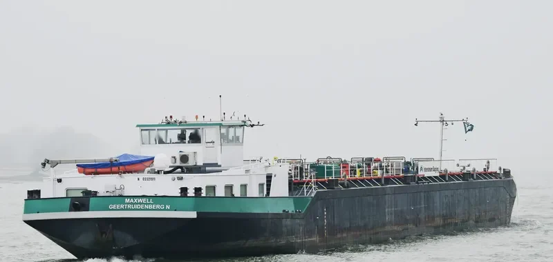 MAXWELL Tanker IMO 9110743 photo 6