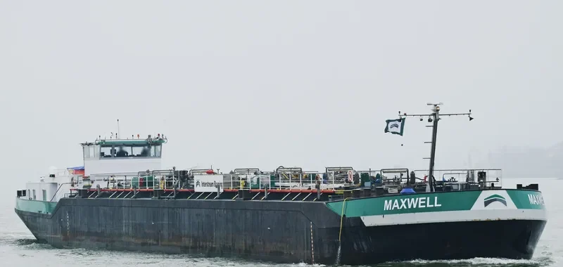 MAXWELL Tanker IMO 9110743 photo 7