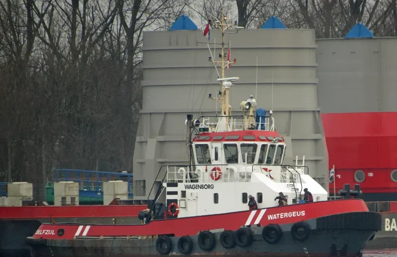 WATERGEUS General Cargo IMO 9110860