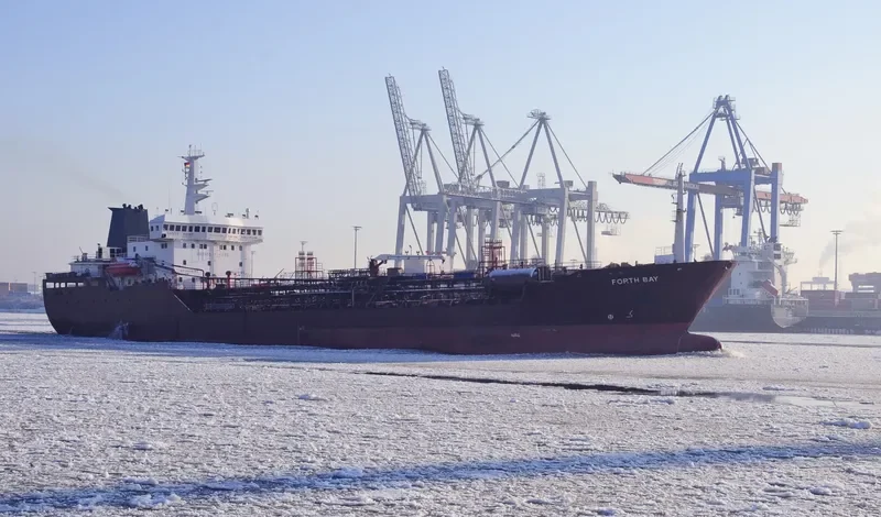 MAHARAT Tanker IMO 9111280 photo 2
