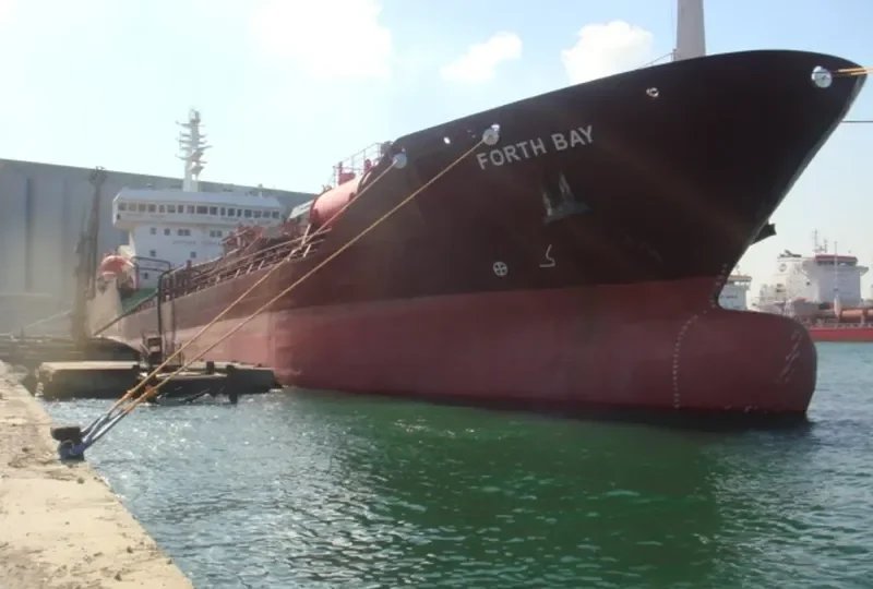 MAHARAT Tanker IMO 9111280 photo 3