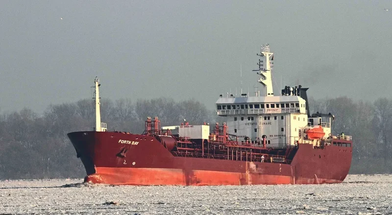 MAHARAT Tanker IMO 9111280 photo 4