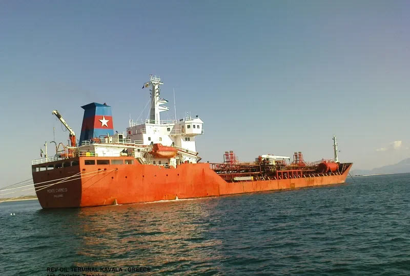 MAHARAT Tanker IMO 9111280 photo 6