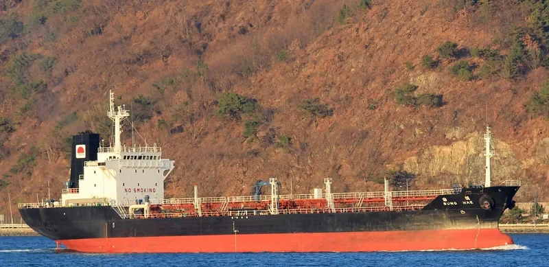 SUNG HAE Tanker IMO 9111412 photo 2