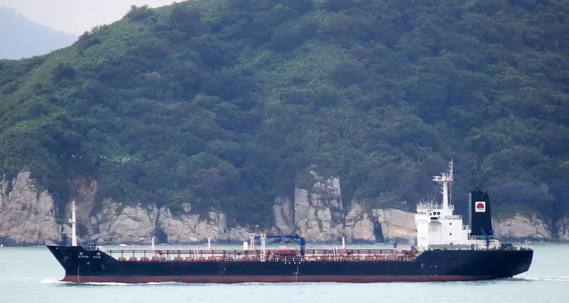 SUNG HAE Tanker IMO 9111412 photo 8