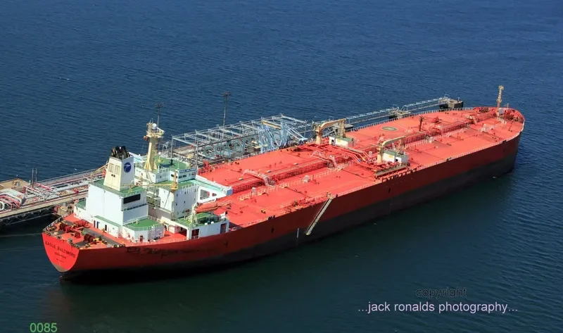 QINGHAI LAKE Tanker IMO 9111632 photo 2