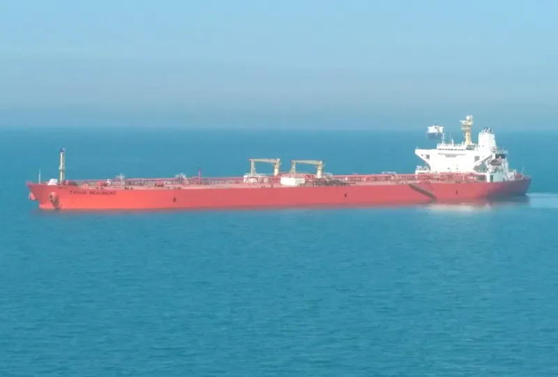 ALBA SUN Tanker IMO 9111644